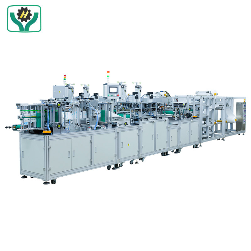 全自動頭戴式折疊口罩機